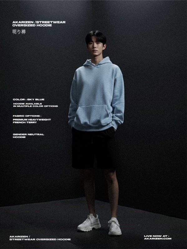 AKARIZEN ESSENTIALS / STREETWEAR OVERSIZED HOODIE SKY BLUE