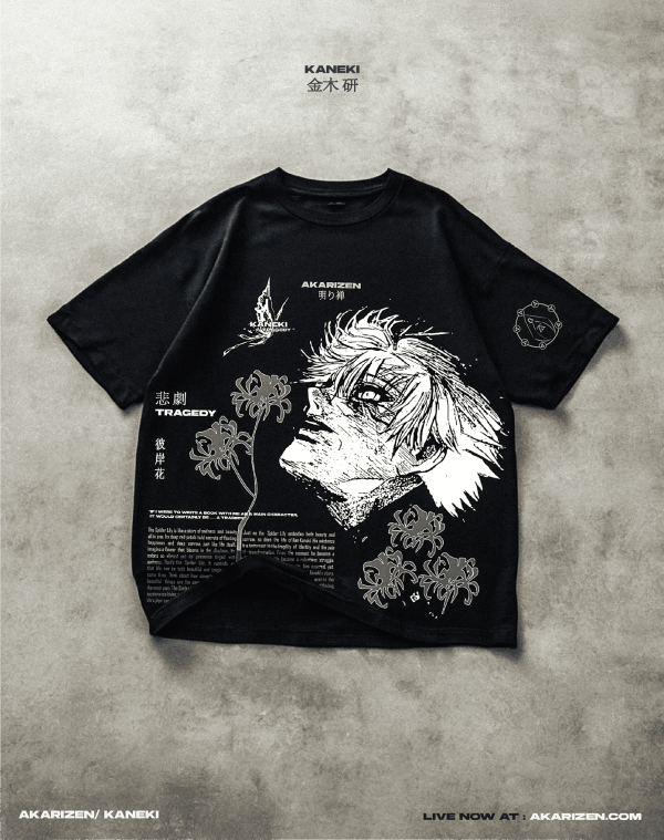 AKARIZEN / KANEKI - A TRAGEDY OVERSIZED T-SHIRT