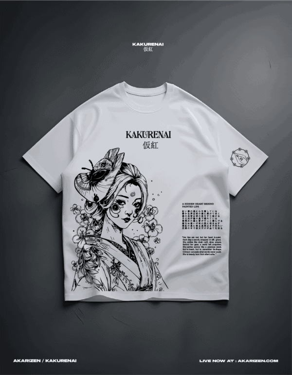 AKARIZEN / KAKURENAI - JAPANESE OVERSIZED T-SHIRT