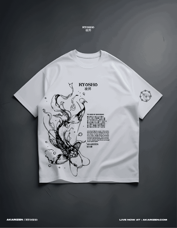AKARIZEN RYOSHO OVERSIZED T-SHIRT