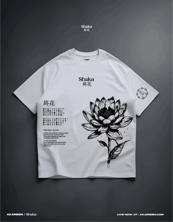 AKARIZEN / SHUKA - JAPANESE OVERSIZED T-SHIRT