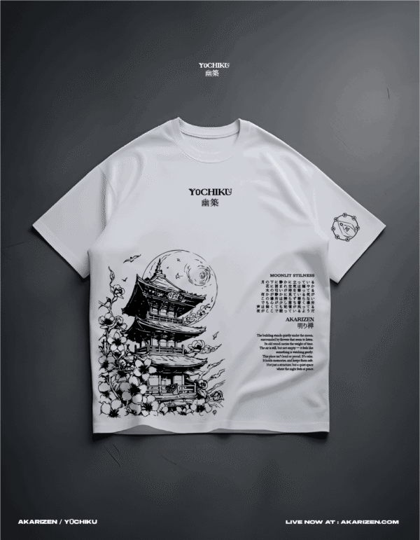 AKARIZEN / YUCHIKU - JAPANESE OVERSIZED T-SHIRT